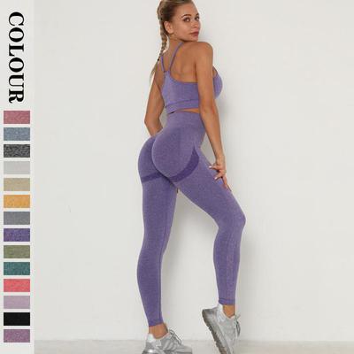 Бесшовный комплект Push Up Sportswear 2 шт. Леггинсы для спортзала Фитнес Йога Бюстгальтер Женские комплекты для йоги