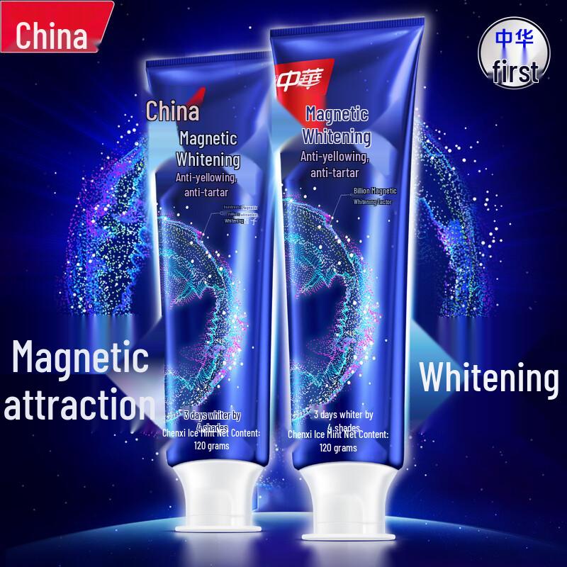 Коллекция зубных паст Zhonghua Oral Care