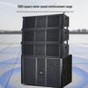 Professional High-Power Line Array Speaker System CN plug (adapter included)