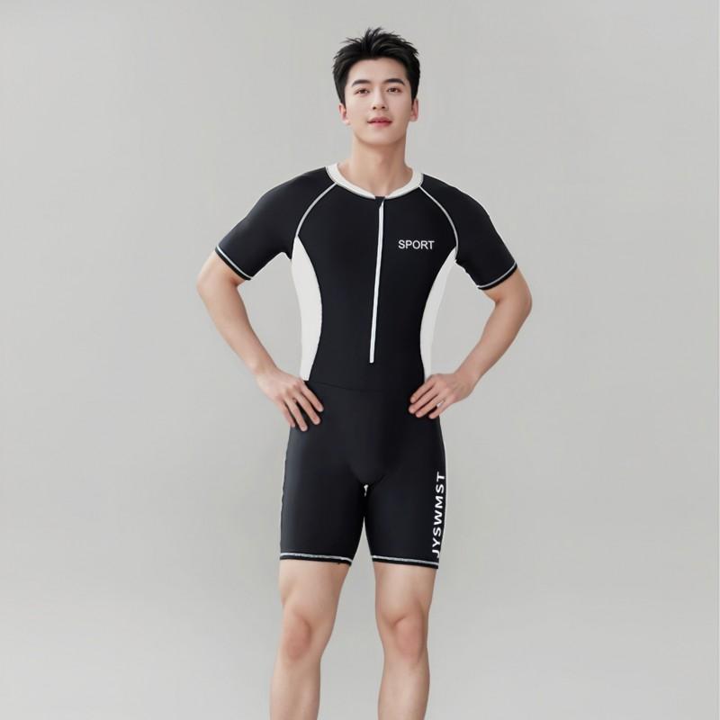 CartHub Mens Short Sleeve One-Piece Rash Guard Swimsuit Quick Dry UV Protection Snorkeling Swimming Fitness