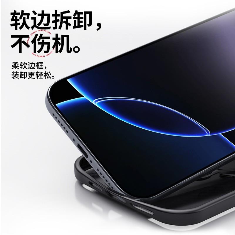 360 Rotating Magnetic Phone Case With Dual Ring Stand IPhone 17 Pro Max 16 15 Series Soft TPU Cover