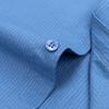 Мужская полосатая рубашка FIRS с длинным рукавом в стиле business casual