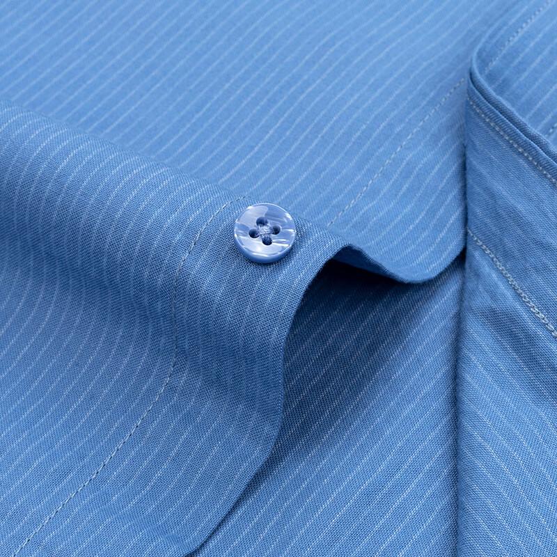 Мужская полосатая рубашка FIRS с длинным рукавом в стиле business casual