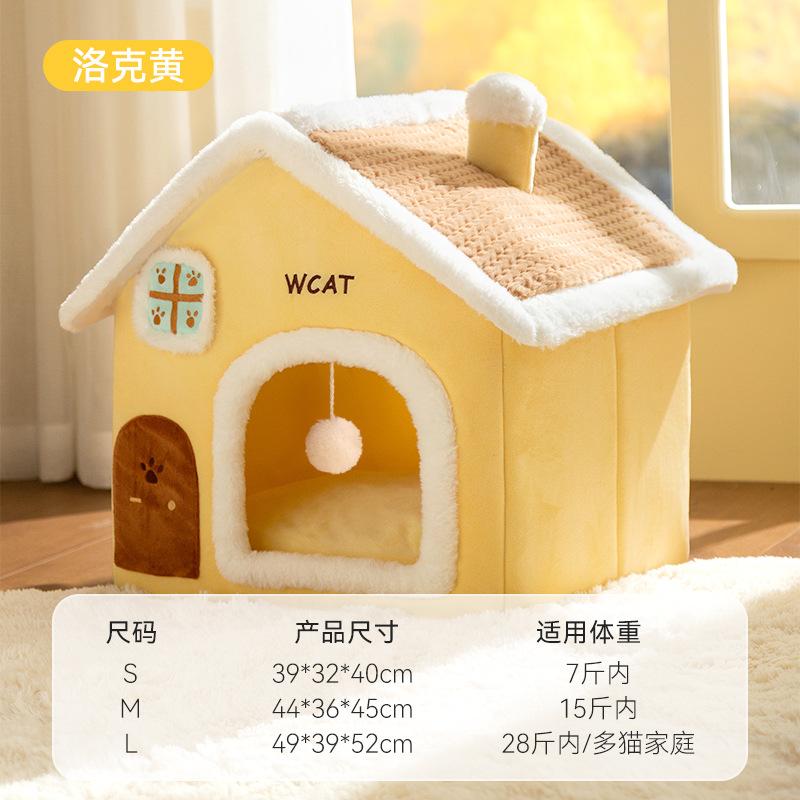 Cat house cat nest autumn and winter warm closed door curtain pet house dog house cat villa cat nest