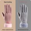 Women's Winter Touchscreen Velvet Gloves - Windproof, Fur-Lined, Ideal for Outdoor Activities and Cycling.