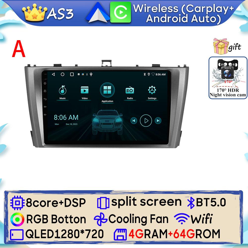 Autoradio Android 16 pour Toyota Avensis T27 2009-2015 Navigation GPS Android Auto Carplay Écran d'affichage Stéréo Wifi 4G Pas de 2din