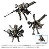 TAKARA TOMY T-SPARK Diaclone Hawk Versalter/OU <Self-Region Mobile Squadron Ver.> Action Figure