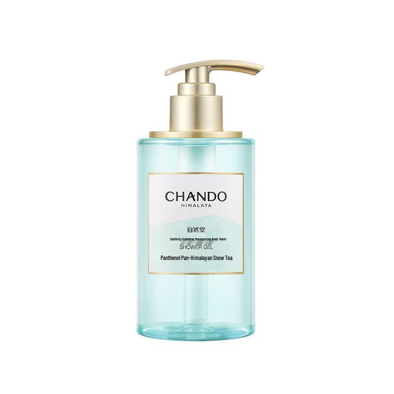 CHANDO Soothing Hydrating Shower Gel