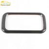 Bright Ring Cover for Journey 21 Rear Reading Light - Third Row Car Decoration