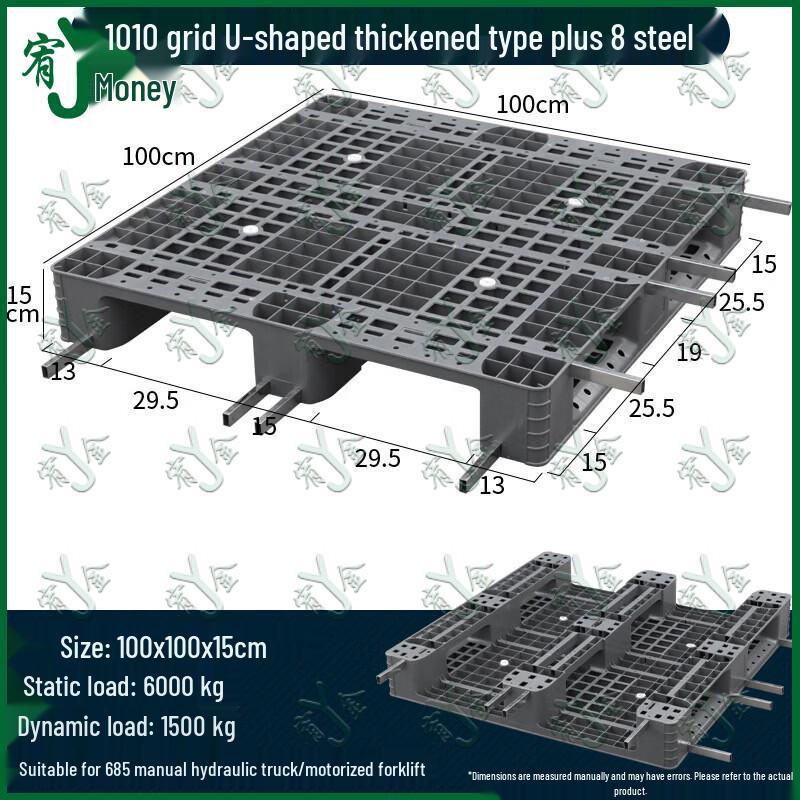 Heavy-Duty Plastic Grid Pallet