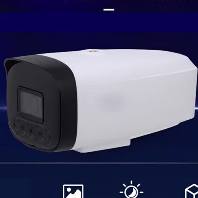 Dahua Pro 2MP IP67 Infrared Bullet IP Camera CN plug (adapter included)