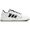 Adidas LITE BALLER Abrasion Resistant Low top Skateboard Shoes Unisex White JR5231(Team113-S-BOX)