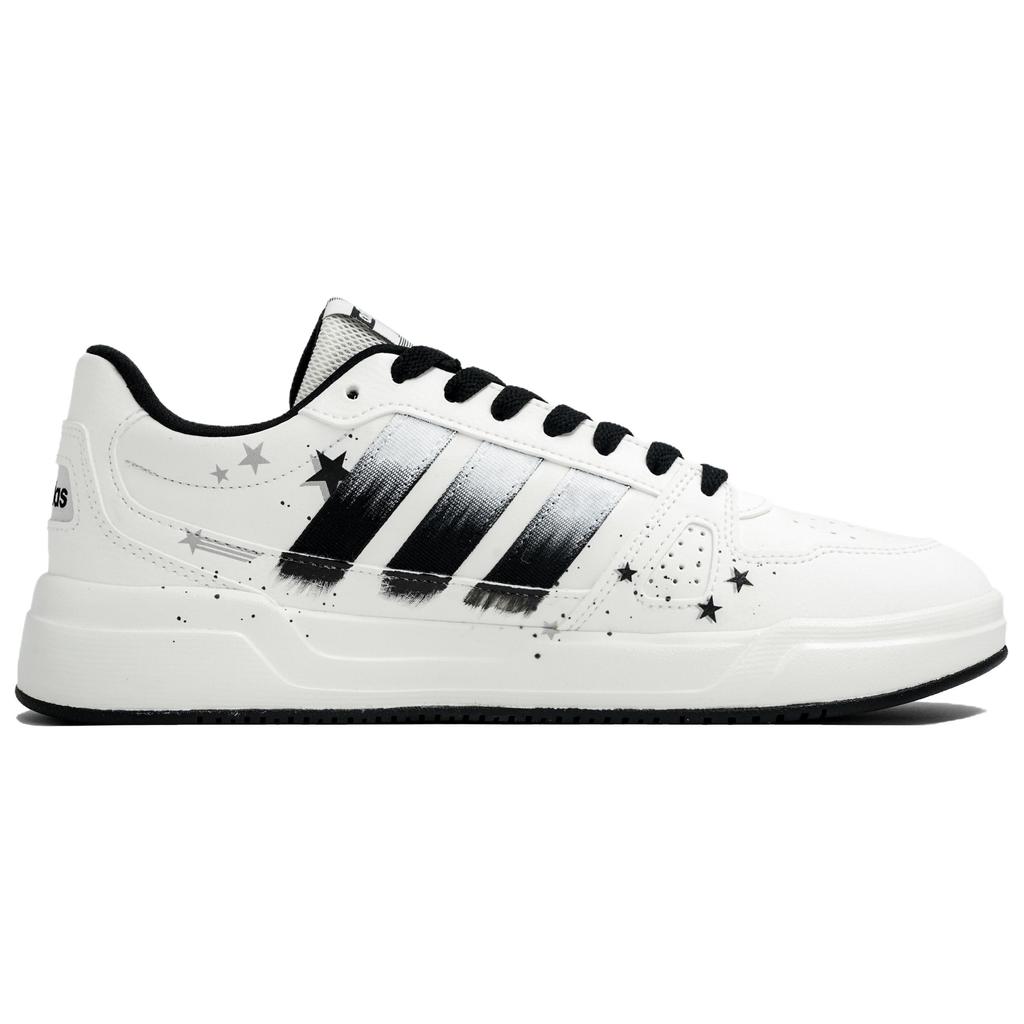 Adidas LITE BALLER Abrasion Resistant Low top Skateboard Shoes Unisex White JR5231(Team113-S-BOX)