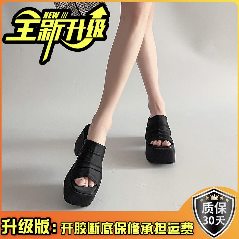 Красивые босоножки на танкетке с леопардовым принтом, женские, весна-лето 2025, новая верхняя одежда, складки на толстой подошве с юбкой, классные тапочки на высоком каблуке