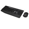 Logitech Беспроводной комбо-набор клавиатура и мышь MK345