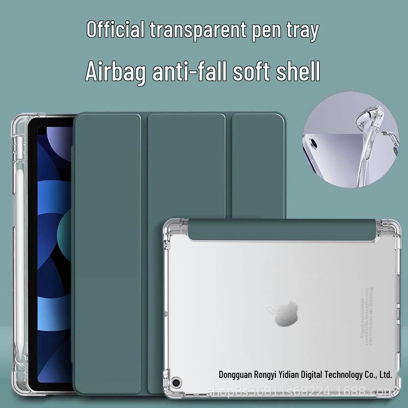 Защитный чехол для iPad 10.2/10.9/Air 4/Pro 11 с отделением для ручки, подушкой безопасности против падений и прозрачным дизайном.