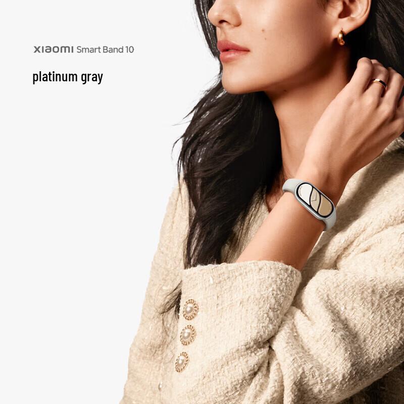 Xiaomi Smart Band 10 NFC (CN version)