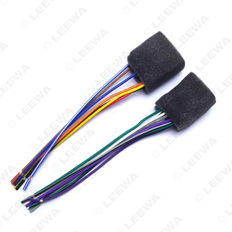 Compatible Tail Line for CD Player Modification In Geely Emgrand EC7, Panda Xiali, Old Prema, Suzuki Alto