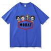Morat Si Ayer Fuera Hoy Тур по США Футболка 2026 Мужская/Женская Харадзюку Винтажная Графическая Футболка Классическая Унисекс Высококачественные Хлопковые Рубашки
