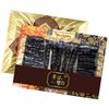 The Good Ginseng Goryeo Red Ginseng Jelly Set 1.2kg 1 pcs