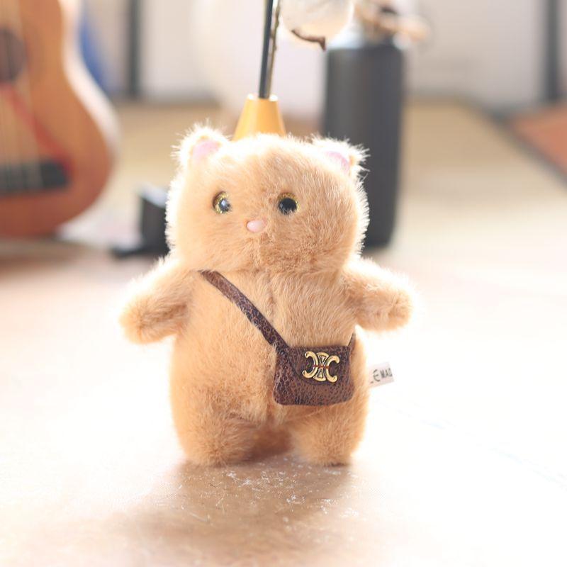 Cute Little Bear Pendant Plush Toy Doll Kitten Schoolbag Hanging Decoration Keychain Doll Doll