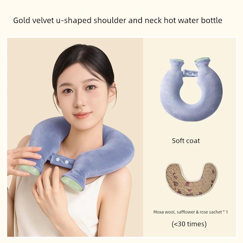 Hot Water Bag Water Injection Hot Water Bag U-Shaped Hot Compress Bag Cervical Spine Bed Hot Compress for Girls Belly Thickening Heating Pad