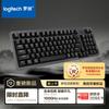 Трехрежимная механическая клавиатура Logitech Lingyan K868