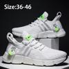 Мужская повседневная обувь, женская спортивная обувь, дышащая обувь для пар, женские кроссовки унисекс, кроссовки большого размера 36–46