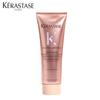 Kerastase Elixir Ultime Rose Уход для волос