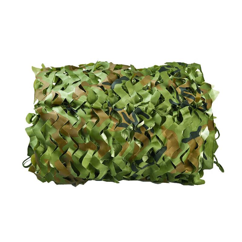 Guyin Outdoor 420D Camouflage & Sunshade Net