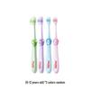 Детская зубная щетка Saky с мягкой щетиной (3-Pack)