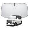 Roomy Windshield Compatible with Toyota Roomy Tank Models High Heat UV Light and Car Interior with Storage Bag Sunshade, (2016-Present) M900A/M910A,