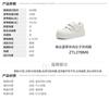 Senda Mesh Shoes Women's 2026 Summer New Thick Sole Breathable Casual White Shoes
