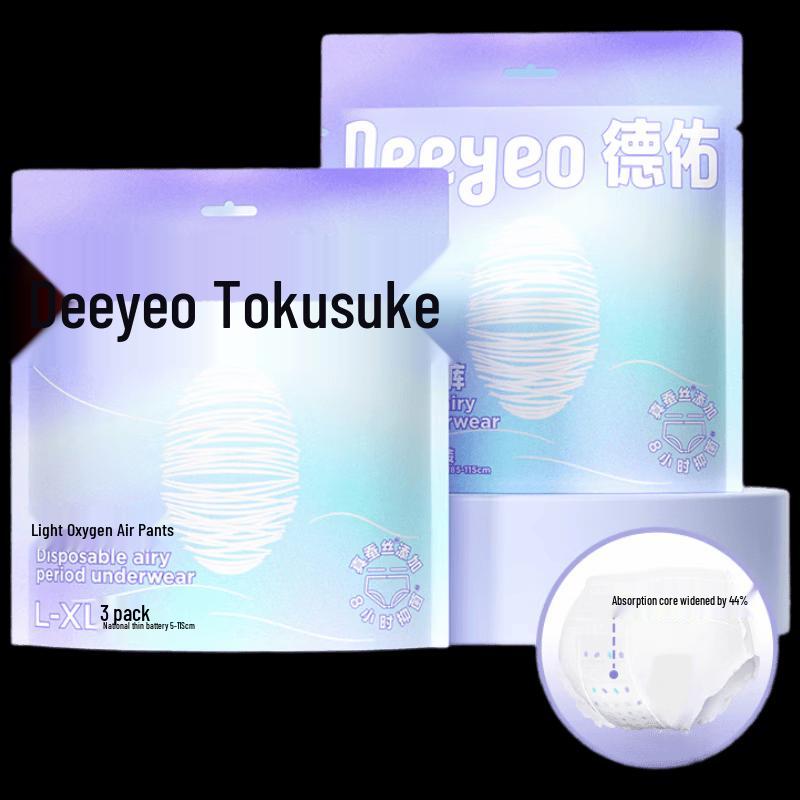 Женское ночное нижнее белье DeYou для менструации и после родов