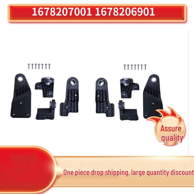 Mercedes-Benz GLE GLS W166 Front Left & Right Headlight Repair Kit - 1 Set