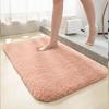 Bathroom Floor Mat Absorbent Plush Floor Rug Solid Color Machine Washable Anti-Slip Door Mat for Bathroom Bedroom Entryway