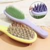 Shampoo Brush Scalp Massage Brush Head Washing Comb Two-sided Hair Massager Bath Brush Body Scrubber Hair Accessories