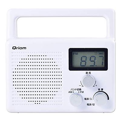 Водонепроницаемое радио Qriom YAMAZEN, совместимое с AM/FM/Wide FM (Совместимость с питанием от сети переменного тока/аккумулятором), YR-M200(W), белый
