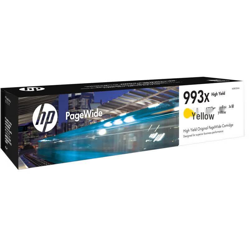 HP 993X Original High Capacity Yellow Ink Cartridge