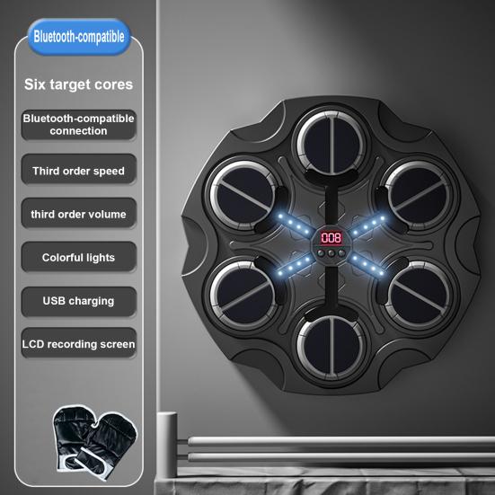 Музыкальная мишень для бокса со световым эффектом, совместимая с Bluetooth-соединением, регулируемая скорость, сложная тренировка, электронное оборудование для тренировки ударов