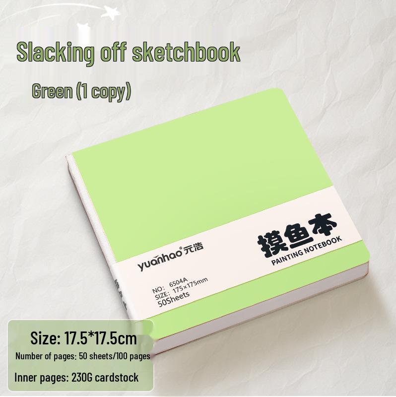 Портативный скетчбук для зарисовок рыбы Yuan Hao: Квадратный чистый альбом для рисования