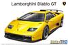 Aoshima Bunka Kyozai Серия Суперкары Lamborghini Diablo GT 1999 Пластиковая модель 1/24 №5