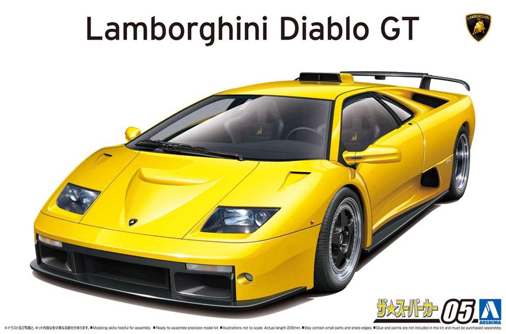 Aoshima Bunka Kyozai Серия Суперкары Lamborghini Diablo GT 1999 Пластиковая модель 1/24 №5