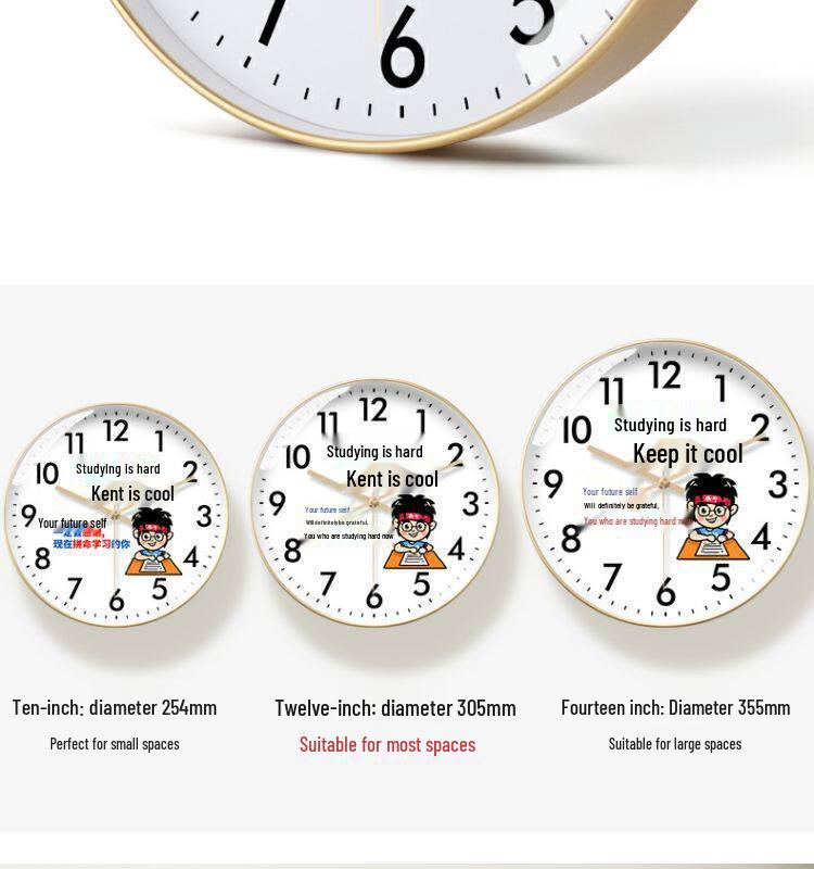 Radio-Controlled School Wall Clock for Classroom and Children's Bedroom