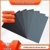 Набор листов для мокрой и сухой шлифовки для автомобильной краски, деревообработки и стен