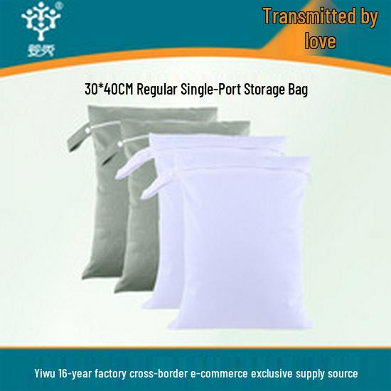 Washable TPU Leak-proof Post-op Shower Panty Liner | Breathable Waterproof Menstrual Diaper Pants
