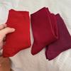 Red Socks Women Knitted Cotton Solid Color Elastic Long Socks Autumn and Winter Retro Middle Tube Socks New Year Christmas Gifts