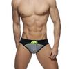 Men's Swim Briefs Padded Swimwear