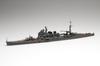 Special Series Japanese Navy Heavy Cruiser Takao Plastic Model 1/700 No.45 (Showa 19/Operation Shoichi-go)