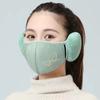 Plush Fleece Winter Mask Warm Cycling Earflap Winter Ear Warmer